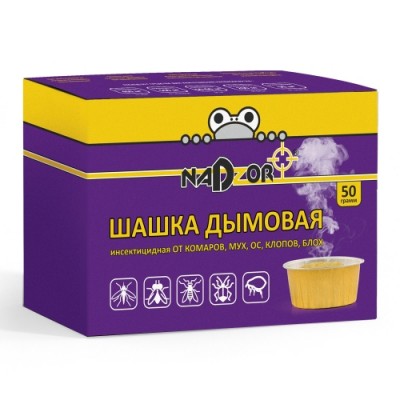 Дымовая инсектицидная шашка, 50 г (от мух, комаров, ос, тараканов, блох) 