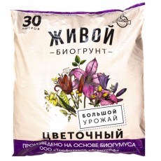 Грунт Живой Цветочный 30л