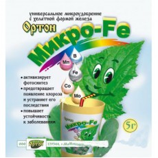 Ортон Микро Fe 5 г 