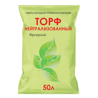 Торф нейтральный 50л