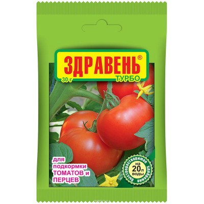 Здравень Турбо Томаты (подкормка) 30 г