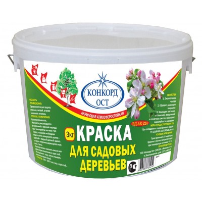 Краска для деревьев ВД-АК-222 акриловая 1,5 кг ведро 