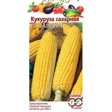 Кукуруза Фаворит сахарная 5 г