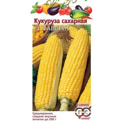 Кукуруза Фаворит сахарная 5 г