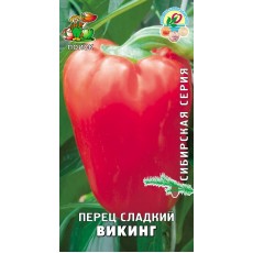 Перец сладкий Викинг (сибирская серия) (ЦВ) 0,25 г