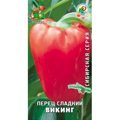 Перец сладкий Викинг (сибирская серия) (ЦВ) 0,25 г