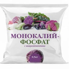 Монокалийфосфат 0,5кг