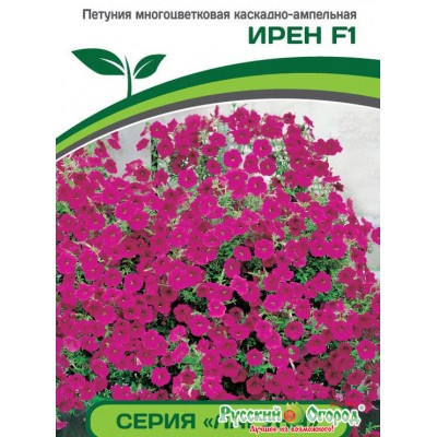 Петуния Партнер серия "Лагуна" ИРЕН F1 /многоцветковая (мини) каскадная розовая