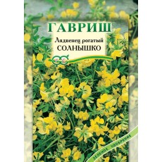 Лядвенец рогатый Солнышко большой пакет 20,0 г