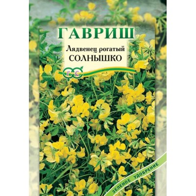 Лядвенец рогатый Солнышко большой пакет 20,0 г