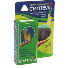 Сеятель