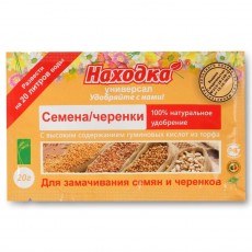 Удобрение для семян и черенков из торфа, "Находка", саше 20 г