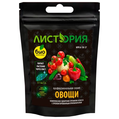 БИО-комплекс, ТМ Листория, Овощи, профессиональное минеральное удобрение, NPK: 6-18-37 (30 г)