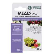 Медея, МЭ (50 + 30 г/л) (флакон 10 мл, ф.40)