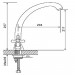 Смеситель для кухни Ulgran 013(308) (излив 20 см)- купить в Remont Doma| Каталог с ценами на сайте, доставка.