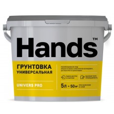 Грунт универсальный Hands UNIVERS PRO 5 л