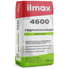 Смесь гидроизоляционная "Илмакс 4600 aqua stop" 25кг