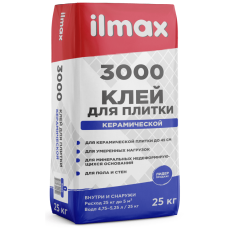 Клей плиточный Илмакс 3000  25 кг 