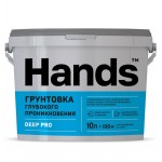 Грунтовка глубокого проникновения Hands DEEP PRO 10л