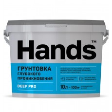 Грунтовка глубокого проникновения Hands DEEP PRO 10л