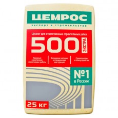 Портландцемент "ЦЕМРОС" 500 Экстра (ЦЕМ I 42.5H) 25кг ГОСТ31108-2020 /70