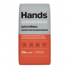 Шпаклевка цементная белая "Hands" Cement White base PRO 20кг (1-8мм)