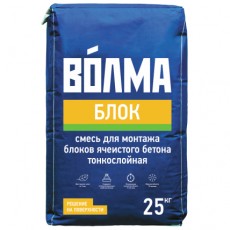 Клей для блоков "Волма" Блок 25кг