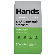 Клей плиточный Hands Standard PRO Стандарт 25 кг