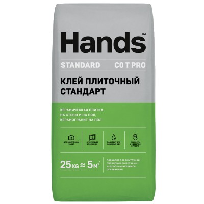 Клей плиточный Hands Standard PRO Стандарт 25 кг