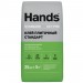 Клей плиточный Hands Standard PRO Стандарт 25 кг купить в Жуковке