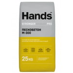 Смесь М-300 Hands Stronger PRO Пескобетон 25 кг