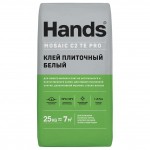 Клей плиточный белый "Hands" Mosaic PRO 25кг (C2TE) /64