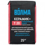 Клей плиточный "Волма" Керамик Плюс 25кг