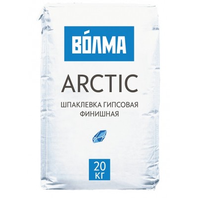 Шпаклевка гипсовая белоснежная "Волма" Arctic 20кг (0,2-5мм)