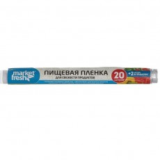 Пленка пищевая Market Fresh 20м+ 2м