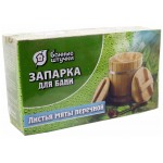 Запарка «Листья мяты перечной», 20 шт Банные штучки для бани и сауны